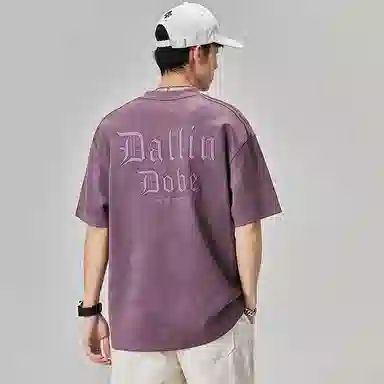 ALL IN T