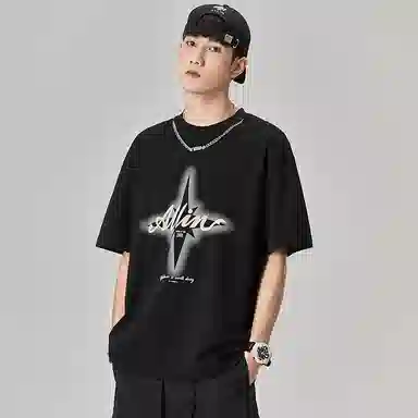 ALL IN T