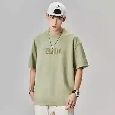 ALL IN T