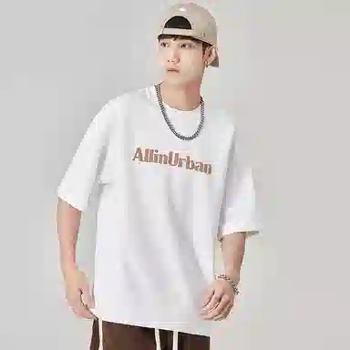ALL IN T