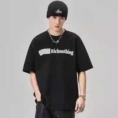 ALL IN T