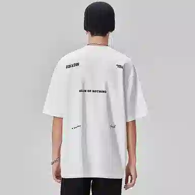 ALL IN T