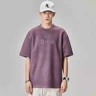 ALL IN T