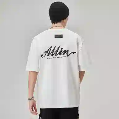 ALL IN T
