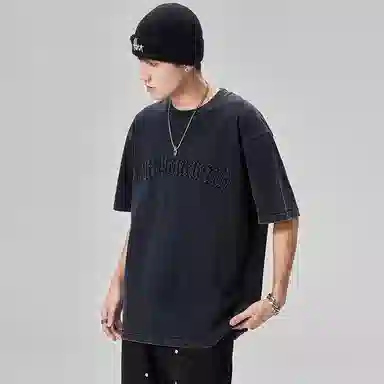 ALL IN T