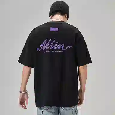 ALL IN T