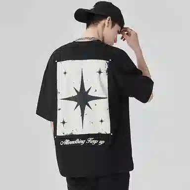 ALL IN T