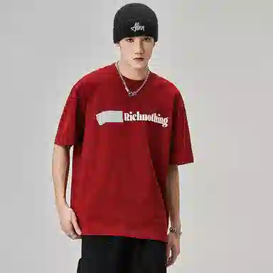 ALL IN T