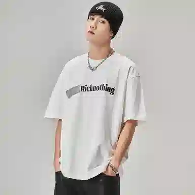 ALL IN T