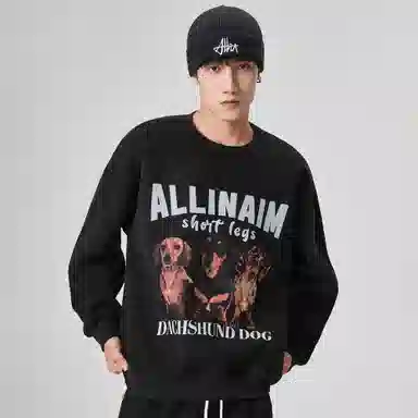ALL IN