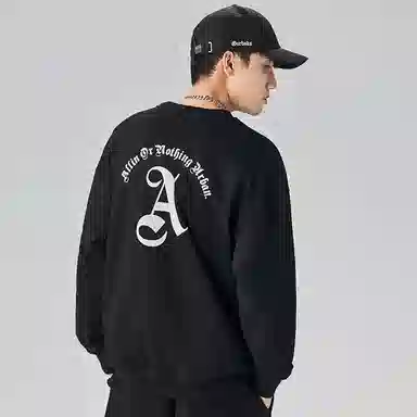 ALL IN