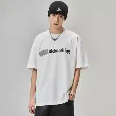 ALL IN T
