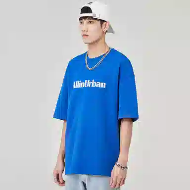 ALL IN T