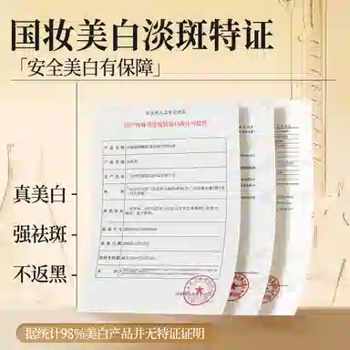 1.5ml*30