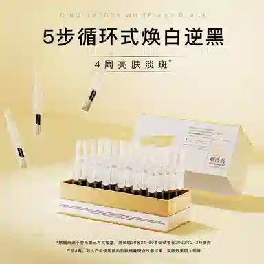 1.5ml*30