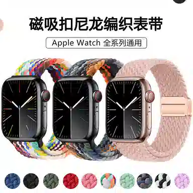 apple iwatch45678910