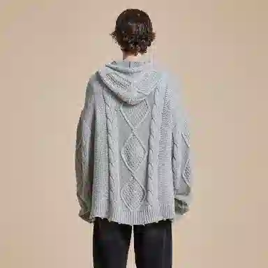 Profound Cardigan Grey