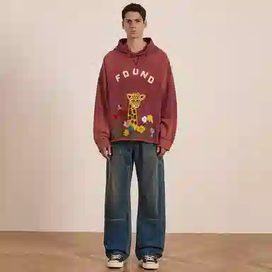 Profound Found Hoodie