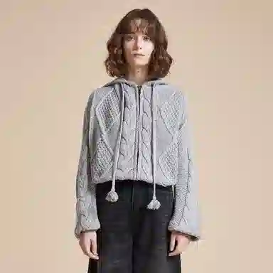 Profound Cardigan Grey