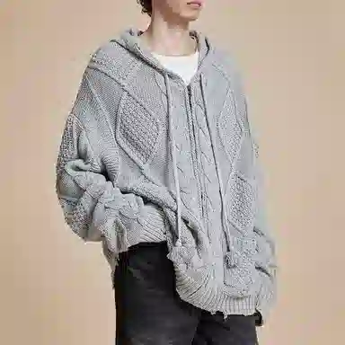 Profound Cardigan Grey