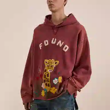 Profound Found Hoodie