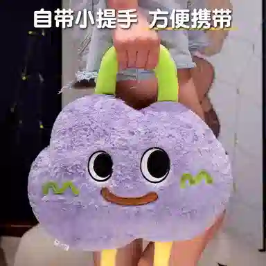 卡威 创意云朵 萌趣可爱安抚陪伴布娃娃 玩偶周边