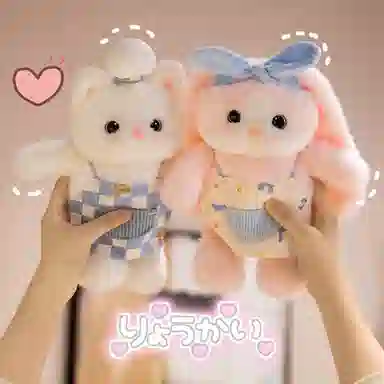 28cm
