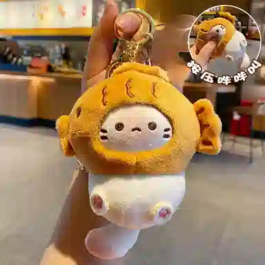 11cm