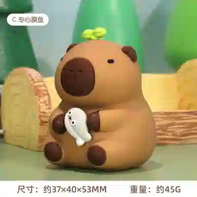 卡威 卡皮巴拉摆件 憨豆惊喜 情绪稳定水豚办公室居家小物件 玩具