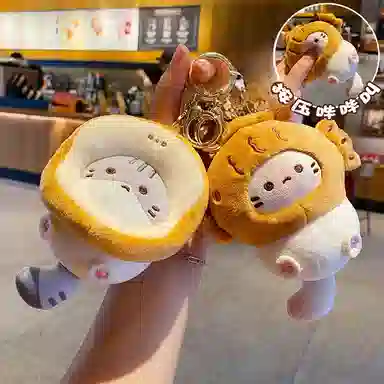 11cm