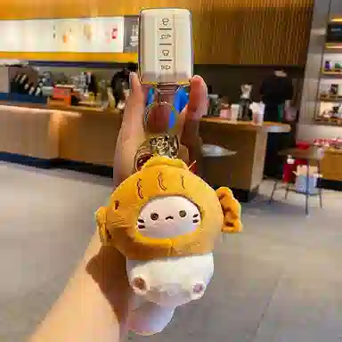 11cm