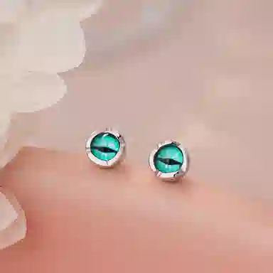 S925