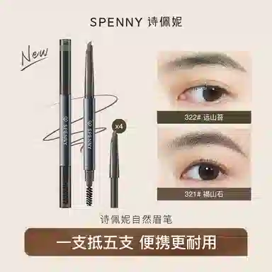 spenny 180mg