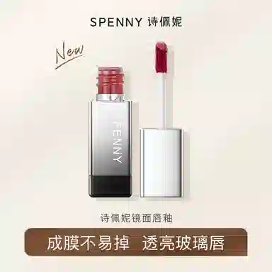 spenny