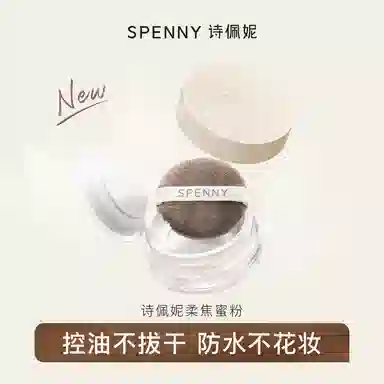 spenny