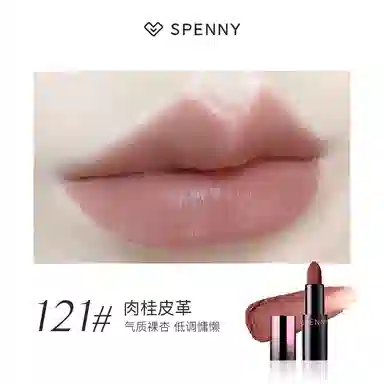 spenny