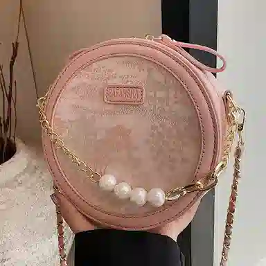 RKM PU