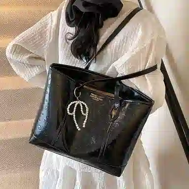 RKM PU Tote