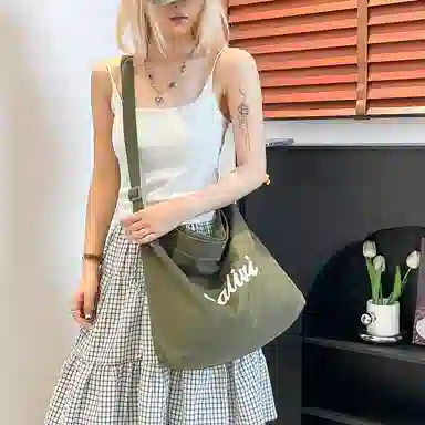 RKM Tote