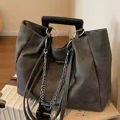 RKM PU Tote