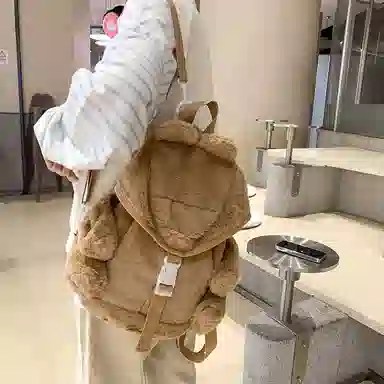 RKM