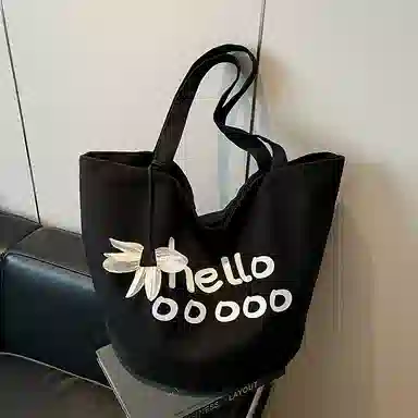 RKM Tote