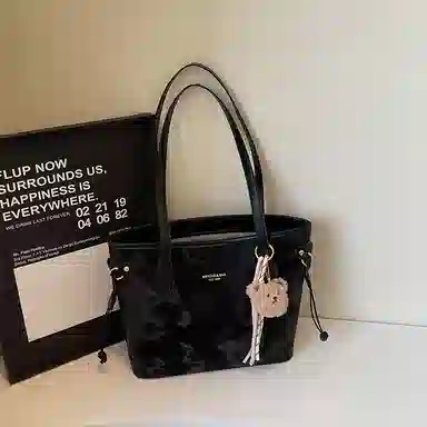 RKM PU Tote