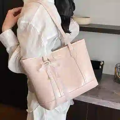 RKM PU Tote