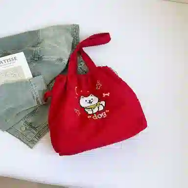 RKM