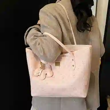 RKM PU Tote