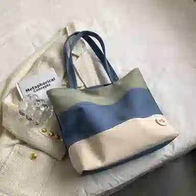RKM Tote