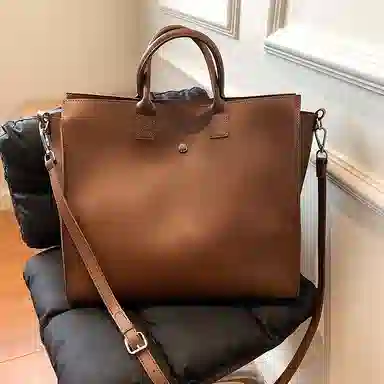 RKM PU Tote