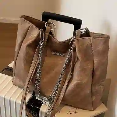 RKM PU Tote