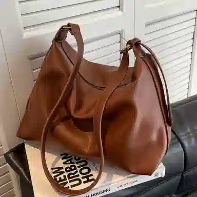 RKM PU Tote